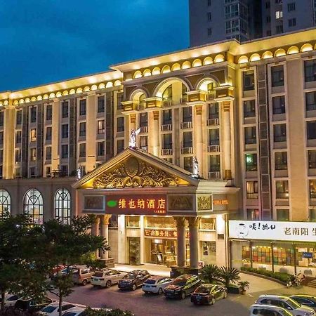 Vienna Hotel Nanyang People Road Exterior photo