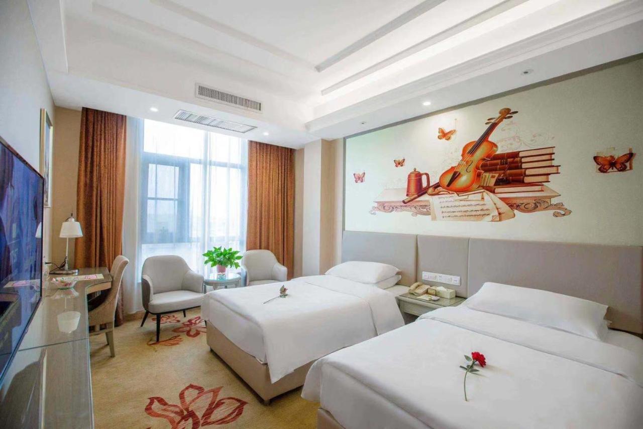 Vienna Hotel Nanyang People Road Exterior photo